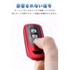 LETINGFAR Key Case, For Honda N-Box, Smart Key Case, Key