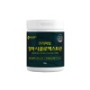 newtroway 뉴트로웨이 알파CD 알파시디 분말 120g 프리미엄 알파시로덱스트린 HACCP인증 식이섬유