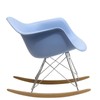 Lexington Modern Molded Plastic Armchair Rocker, Blue