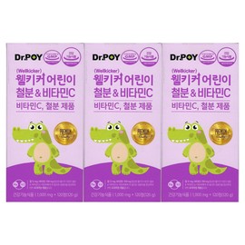 Dr. Poy Wellkicker Children's Iron & Vitamin C 1000mg x 120 tablets (3) / 닥터포이 웰키커 어린이 철분 & 비타민C 1000mg x 120정 3개