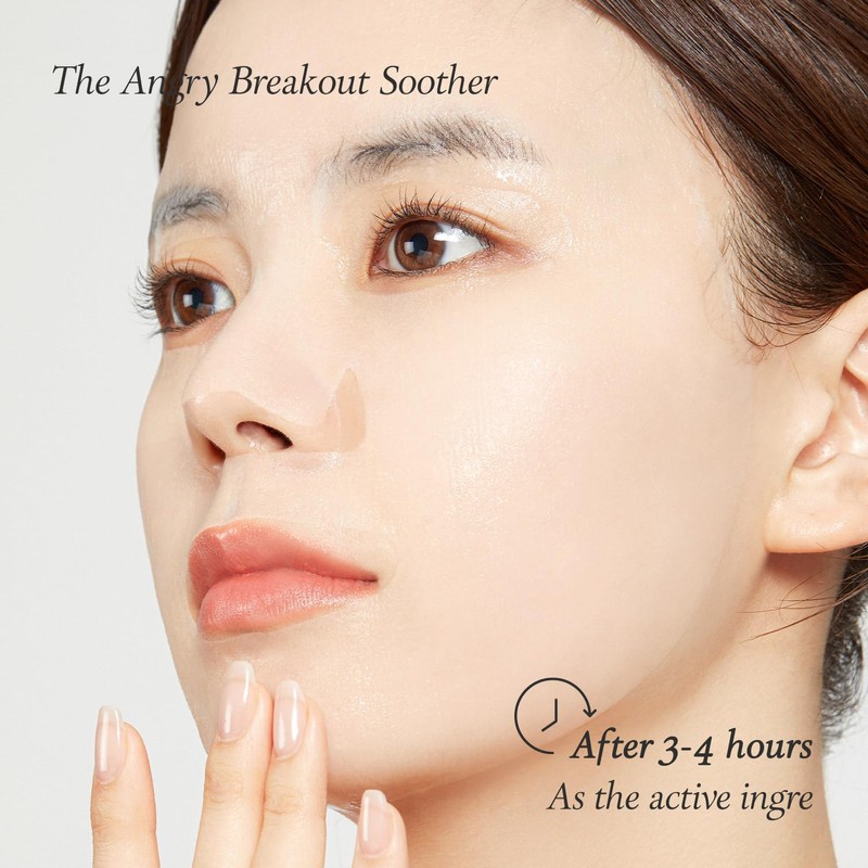 Aprilskin Carrotene IPMP Calming & Hydrating Sheet Mask 5EA