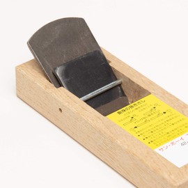 Kakuri Sunboy Craft Plane, 1.7 x 5.9 inches (42 x 150 mm)