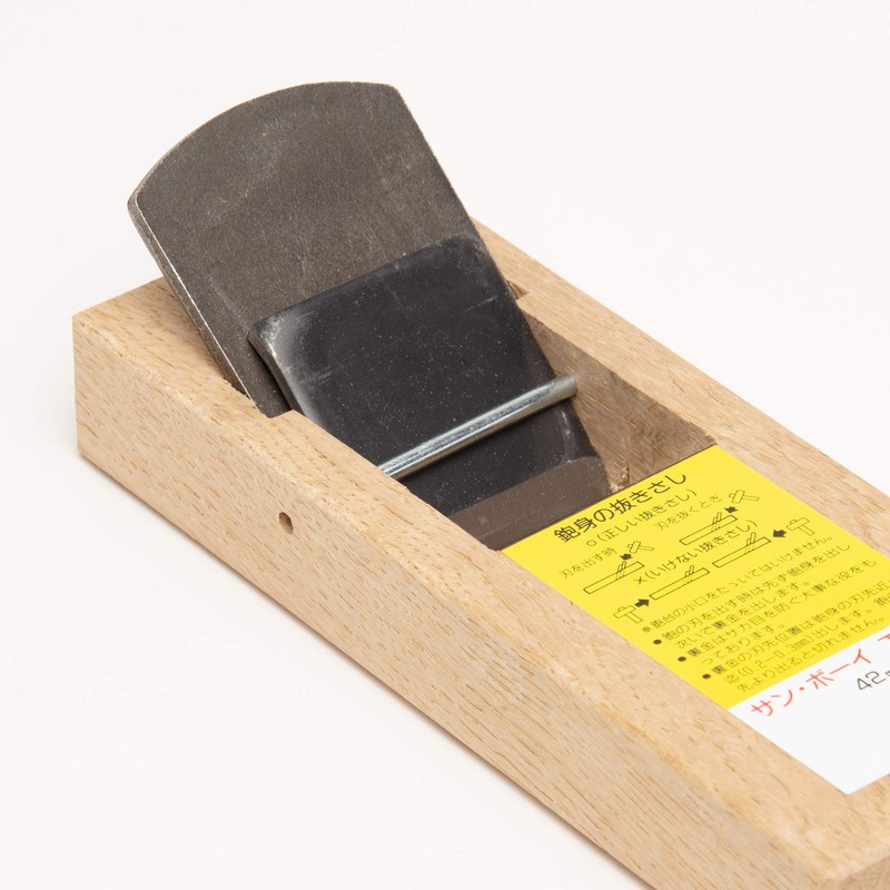 Kakuri Sunboy Craft Plane, 1.7 x 5.9 inches (42 x