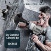 hsawbit φ50mm Dry Diamond Core Drill Bit, Hole Cutter with