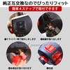 Piece of peace product Honda Dio Switch Set AF 27