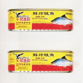 Fried Dace, Chinese Traditional Fish, 6.5 oz, Pack of 2 鮮炸鯪魚