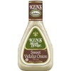 Ken's Steak House Sweet Vidalia Onion Dressing, 16 OZ (Pack