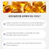 palm green Borage oil with gamma linolenic acid 3 months