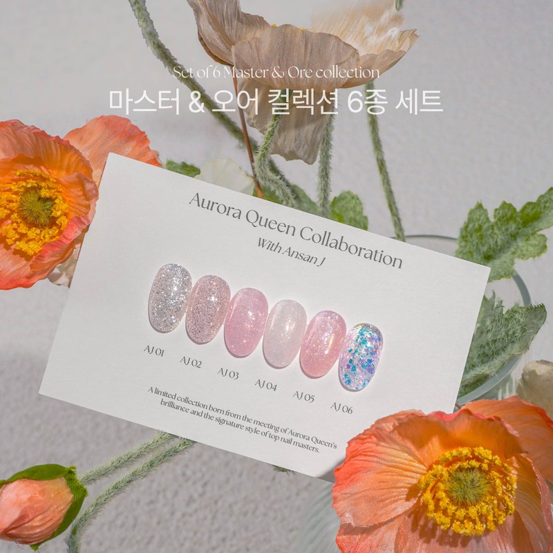 Diesel full color Aurora Queen glitter renewal Ansan J 6