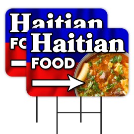 Haitian Food 2 Pack Double-Sided Yard Signs 16" x 24" with Metal Stakes (Made in
