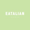 EATALIAN by AMZ BETTER Spreadable Crunchy Pistachio Cream 200 Grams,