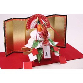 Chick (hina), Doll, 結納, May Doll 毛氈 usen (60s) Red/45 X/60 cm