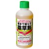 Thompson Withering To Roots Herbicide, 16.9 fl oz (500 ml)