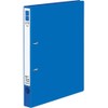 Kokuyo D-Ring File ER A4 200 Sheets, Blue