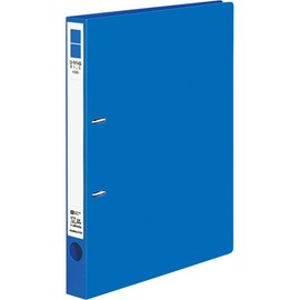 Kokuyo D-Ring File ER A4 200 Sheets, Blue