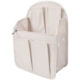 Vercord Backpack Organizer Insert Liner Hanging Travel Bag in Bag with Many Pockets Beige Large