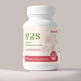 Salmsi Salmushi Rose of Sharon S 600mg x 60 tablets Rose of Sharon extract 99% / 살므시 무궁 S 600mg x 60정 무궁화 추출물 99프로