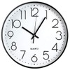 Tosnail 12 Inch Large Non Ticking Wall Clock, Round Silent