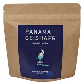 KOUNOU COFFEE Panama Geisha Blend, 50% Coffee Beans (Beans, 3.5 oz (100 g), Panama and Yunnan, Mix, 100% Arabica, Home-roasted, Medium Roasted Coffee Beans, Specialty Coffee, Panama Geisha Blend, 50%