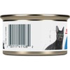 Royal Canin Ultra Light Loaf in Sauce Wet Cat Food