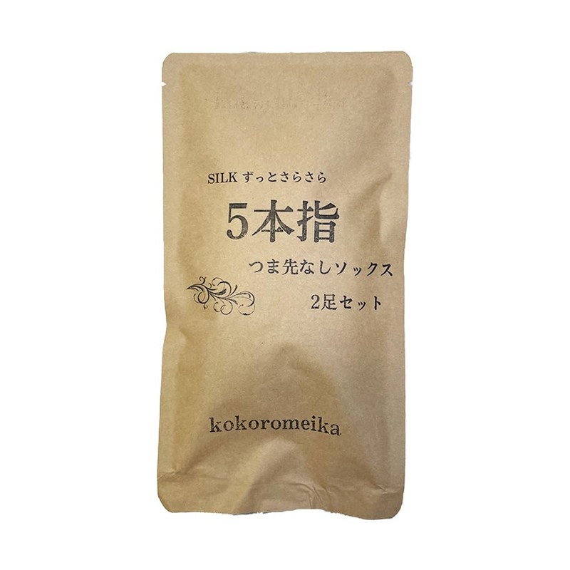 [kokoromeika] 2-Pair Set, No Toe, 5 Toe Socks, Silk, Half