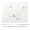 Cream dot. Women's Popular Initial Rhinestone Bijou Chain Free Adjuster