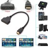 1080P 1 to 2 HDMI Splitter Auto Split Cable Double