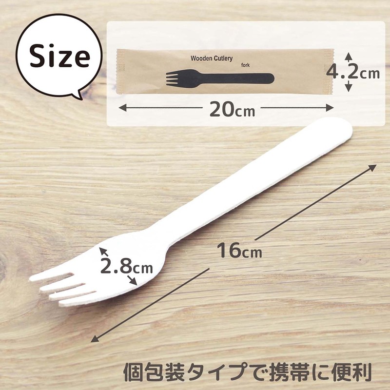 Nakamura Disposable Forks, Wooden Individual Packaging, Unbleached Paper, Natural, Approx.