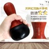 손잡이 핫스톤 온열 플러그 둥근바닥 5cm 기본장 관리 찜질돌 Handle