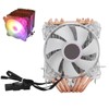 LANSHUO CPU Cooler Computer Supplies 4Pin for Intel LGA/775/1155/1156/1366 AMD/AM2/AM2+/AM3