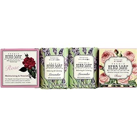 Clover Corporation Gift Premio Herbal Soap Set CPR-5