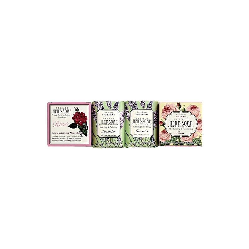 Clover Corporation Gift Premio Herbal Soap Set CPR-5