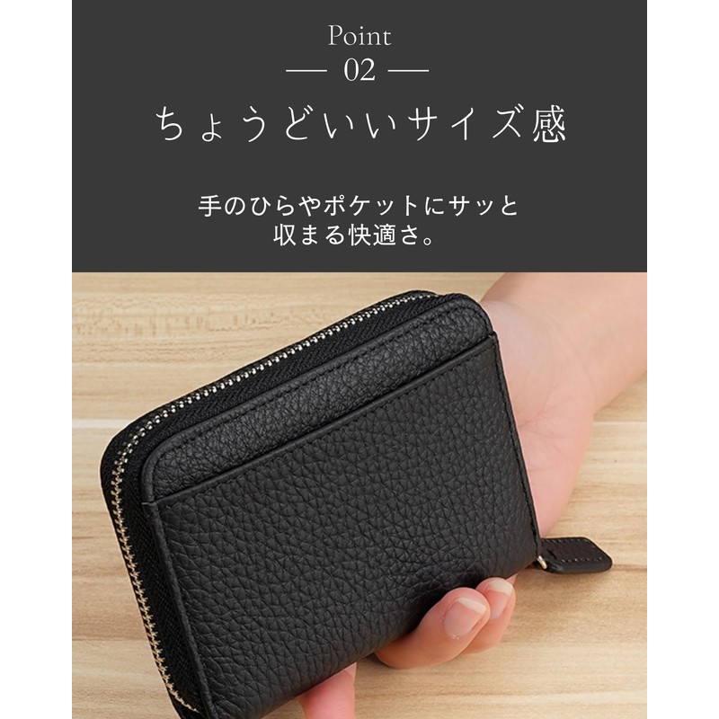iroto Men's Mini Wallet, Compact, Large Capacity, Card Case, Box