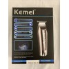 Kemei Km-032 Hair Clippers ~New