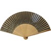 Susuki Kyo Fan, Men's, Men's, Kyoto Fan, Craftsmanship, Kimono Accessory,