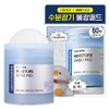 Dermatory [Improves Internal Dryness] Dermatory Hyaluronic Moisture Gathering Embossed Pads 60 Sheets, 1 Pack / [속건조 개선] 더마토리 히알루론 수분샘 엠보 패드 60매, 1개