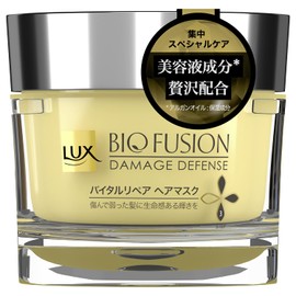 LUX(ラックス) バイオフュージョン ダメージディフェンス バイタルリペア ヘアマスク 180g