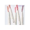 홀리카홀리카 Mellow Blurring Lip Pencil
