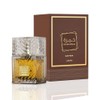 Lattafa Khamrah Qahwa - Vanilla, Warm Spicy, Cinnamon, Sweet -