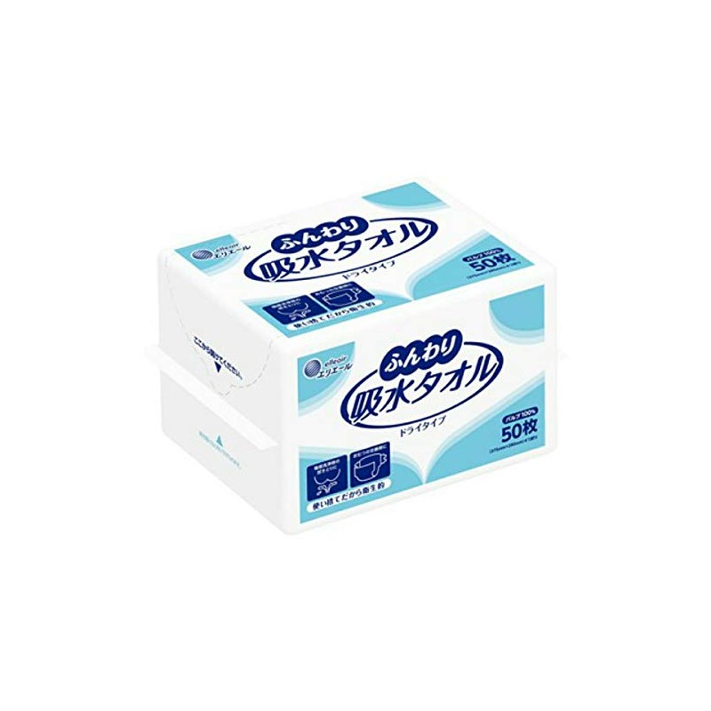 Elleair (Daioh Paper 7-5792-01) Soft Absorbent Towel (4-fold type)