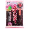 Red Perilla, Made in Japan, 100% High Quality Crepe Perilla,