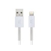 MOS Spring Lightning Cable Aluminum Heads, Spring Relief, White, 3ft