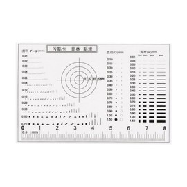 HARFINGTON High Precision SEC Size Estimation Chart 8cm 0.2mm Transparency Flaw Detection Film Ruler for Diameter Area and Line Width Defects Measuring