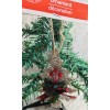 Christmas House Cardboard Christmas Tree Ornament W/Berries-NEW-
