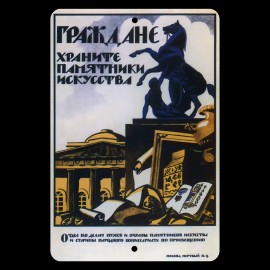 4yougifts Preserve Art Monuments: Protect Cultural Treasures