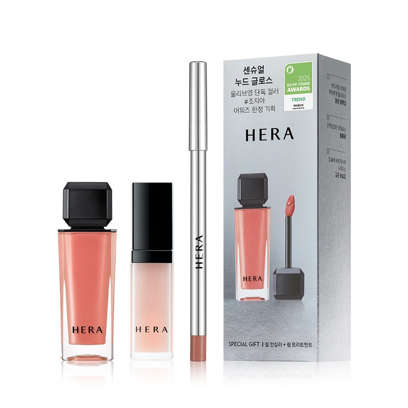 HERA Sensual Nude Gloss (15 Colors) - [★Awards★/SET] 200 Georgia