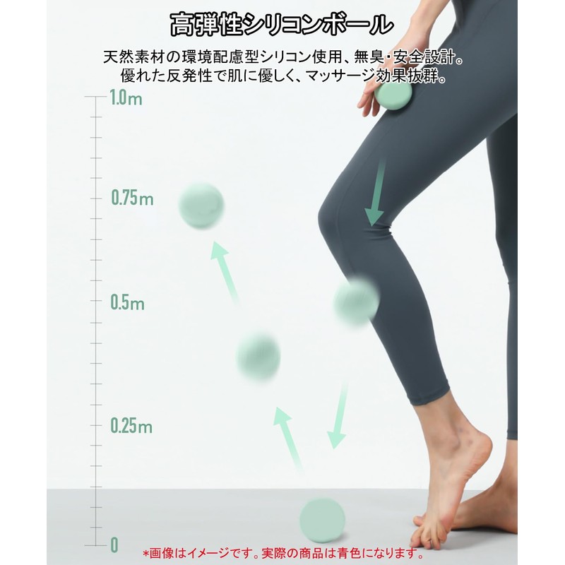 Aquafix マッサージボール シリコン製 ストレッチボール 筋膜球 筋膜リリース 疲れ解消 全身 ツボ押し 筋肉痛/肩/首/腰/背中/ふくらはぎ/足用（ブルー）