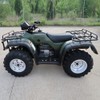 ALLGOOD Seat Cover Compatible with Honda Foreman 400-450 1997-2004, Motorcycle
