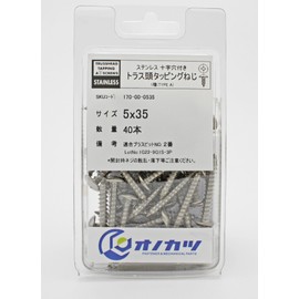 Onokatsu Truss Head Tapping Screws, Stainless Steel, 0.2 x 1.4 inches (5 x 35 mm), 40 Pieces