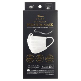 PREMIUM MASK 不織布マスク さらふわ素材 40枚入 個別包装 ふんわり耳紐 175mm 95mm 肌触り 使い捨て MASK LABO マスクラボ 富士 FUJI JAPAN プリーツタイプ 顔にフィット ふわふわ 全国マスク工業会 JIS規格 JIS T 9001 一般用 プレミアムマスク レギュラーサイズ ふつうサイズ (1)